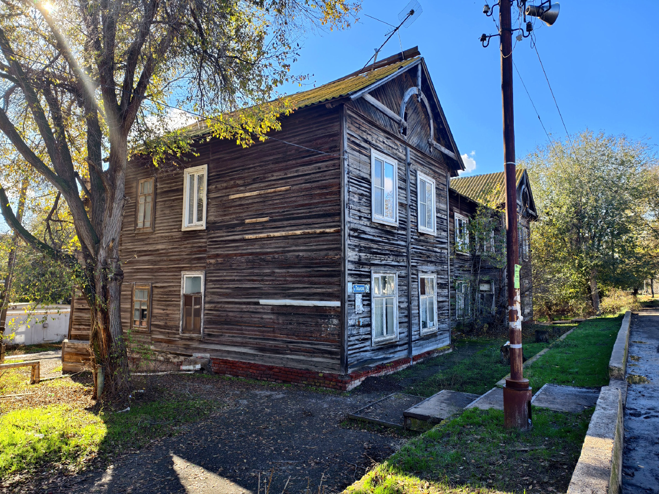 Астрахань, Таганская улица, 29