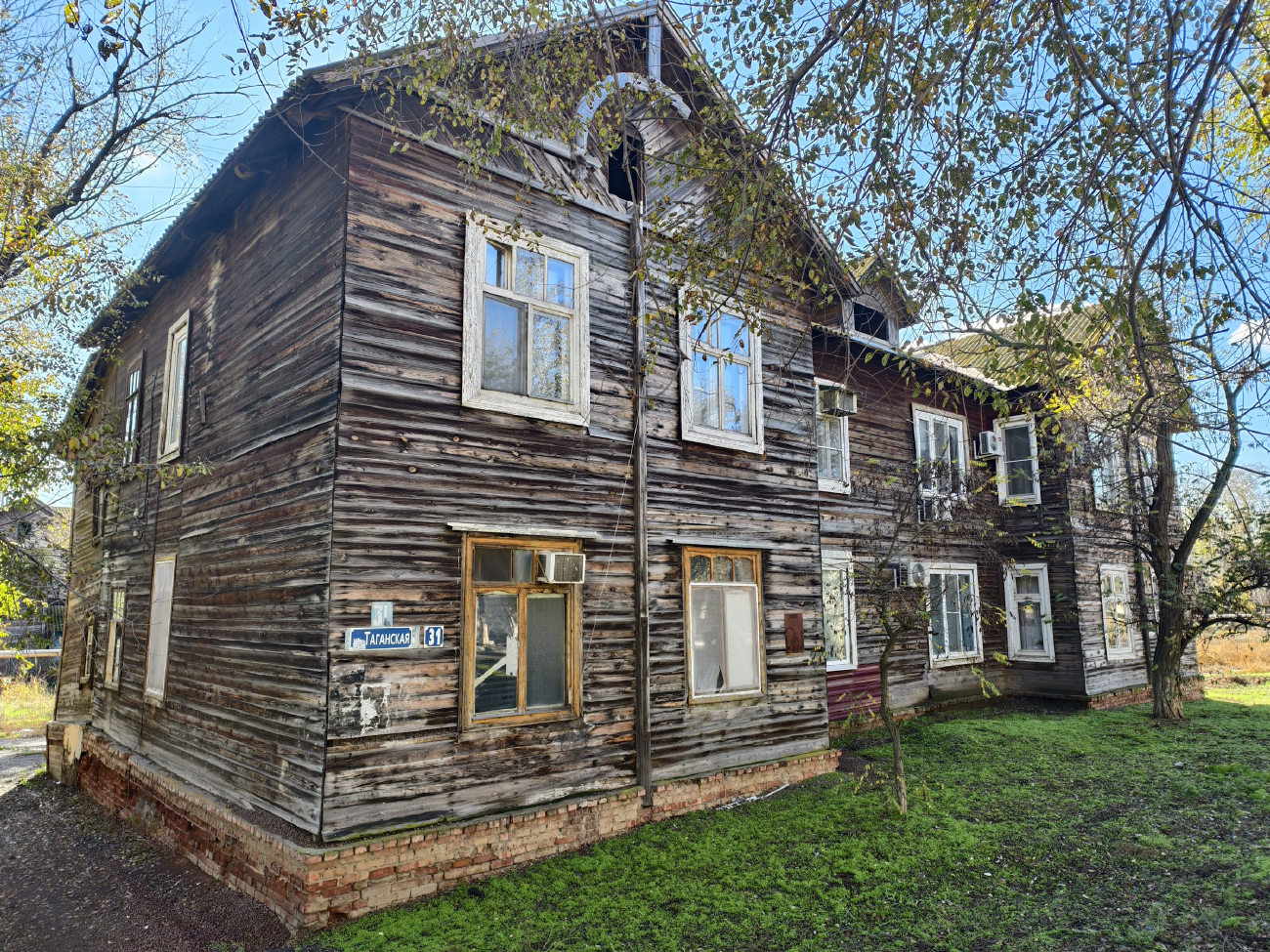 Астрахань, Таганская улица, 31