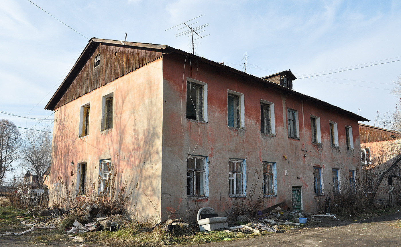 Омск, 1-я Тепловозная улица, 12А