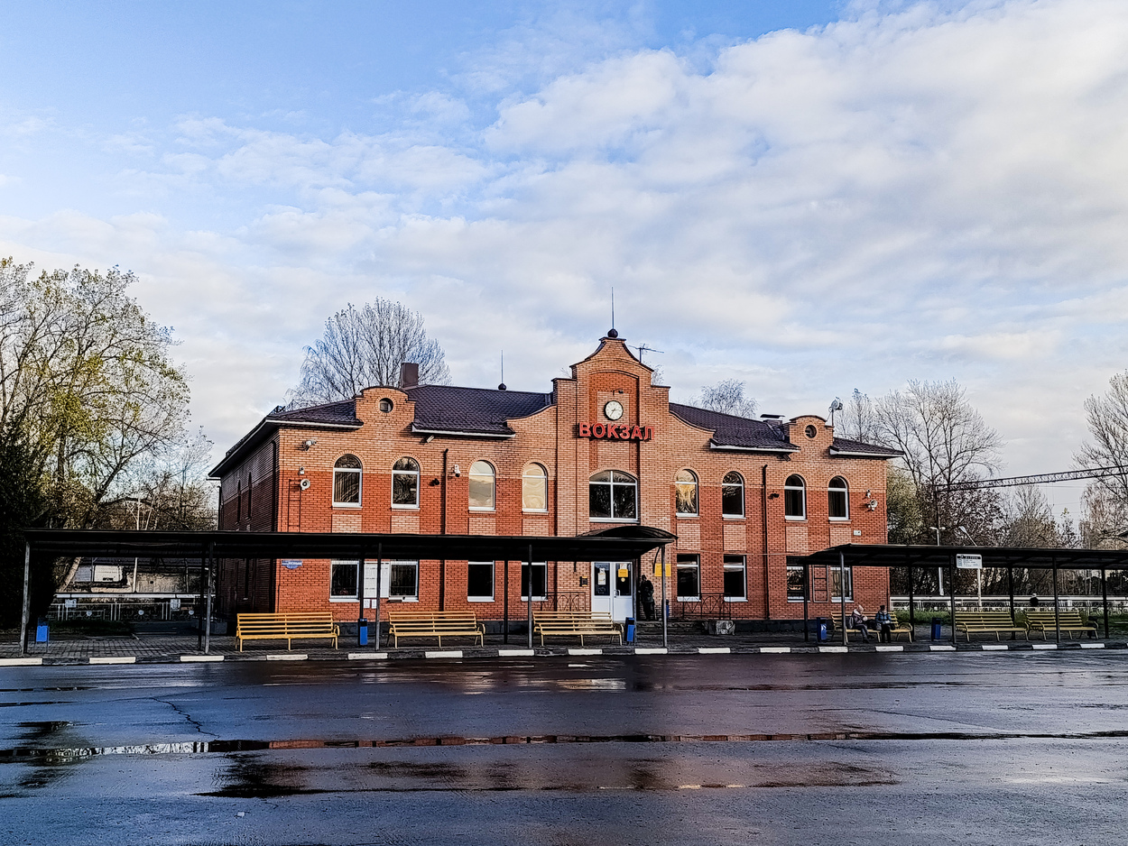 Электрогорск, Вокзальная площадь, 1
