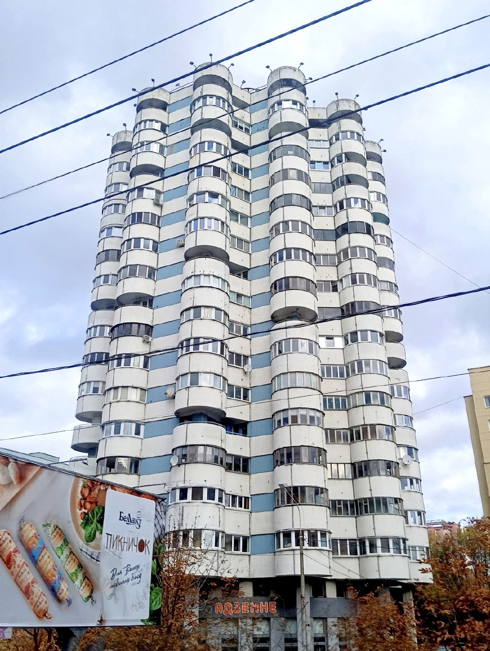 Минск, Улица Веры Хоружей, 18 корп. 1