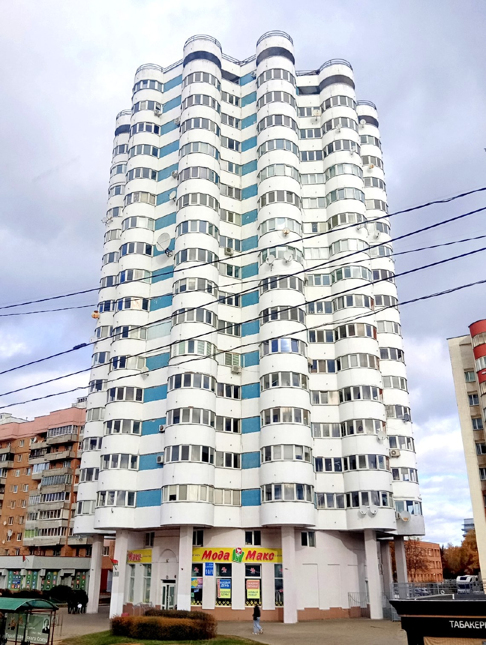 Минск, Улица Веры Хоружей, 10 корп. 1