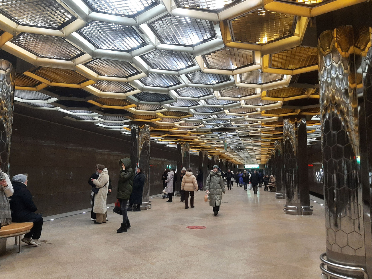 Екатеринбург, Первая линия, станция "Геологическая"