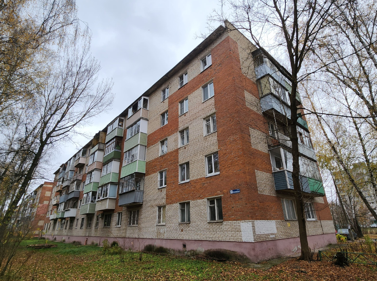 Орехово-Зуево, Парковская улица, 24