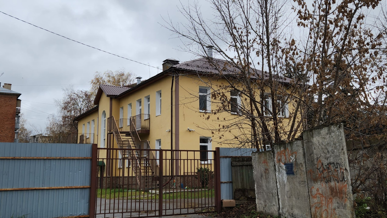 Орехово-Зуево, Улица Мира, 1