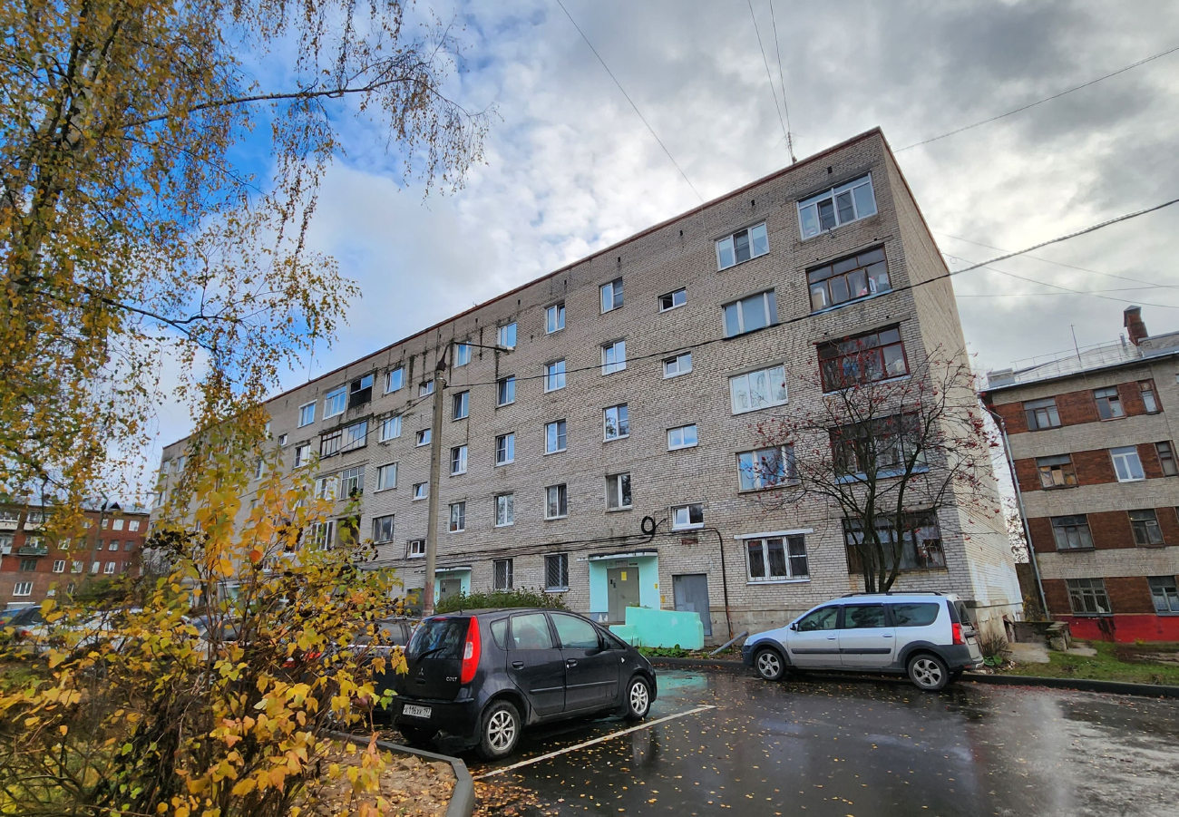 Орехово-Зуево, Московская улица, 5