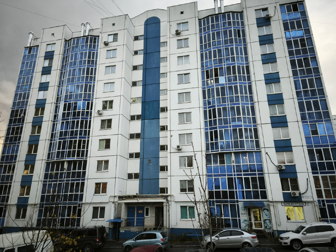 Курск, Майский бульвар, 15