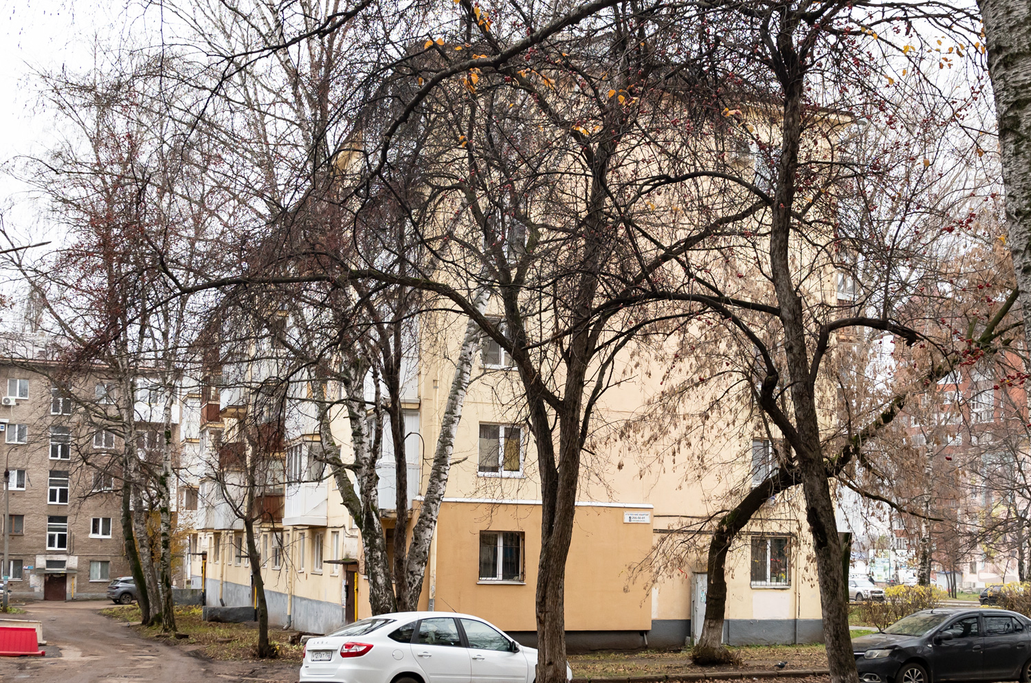 Ufa, Улица Александра Невского, 4