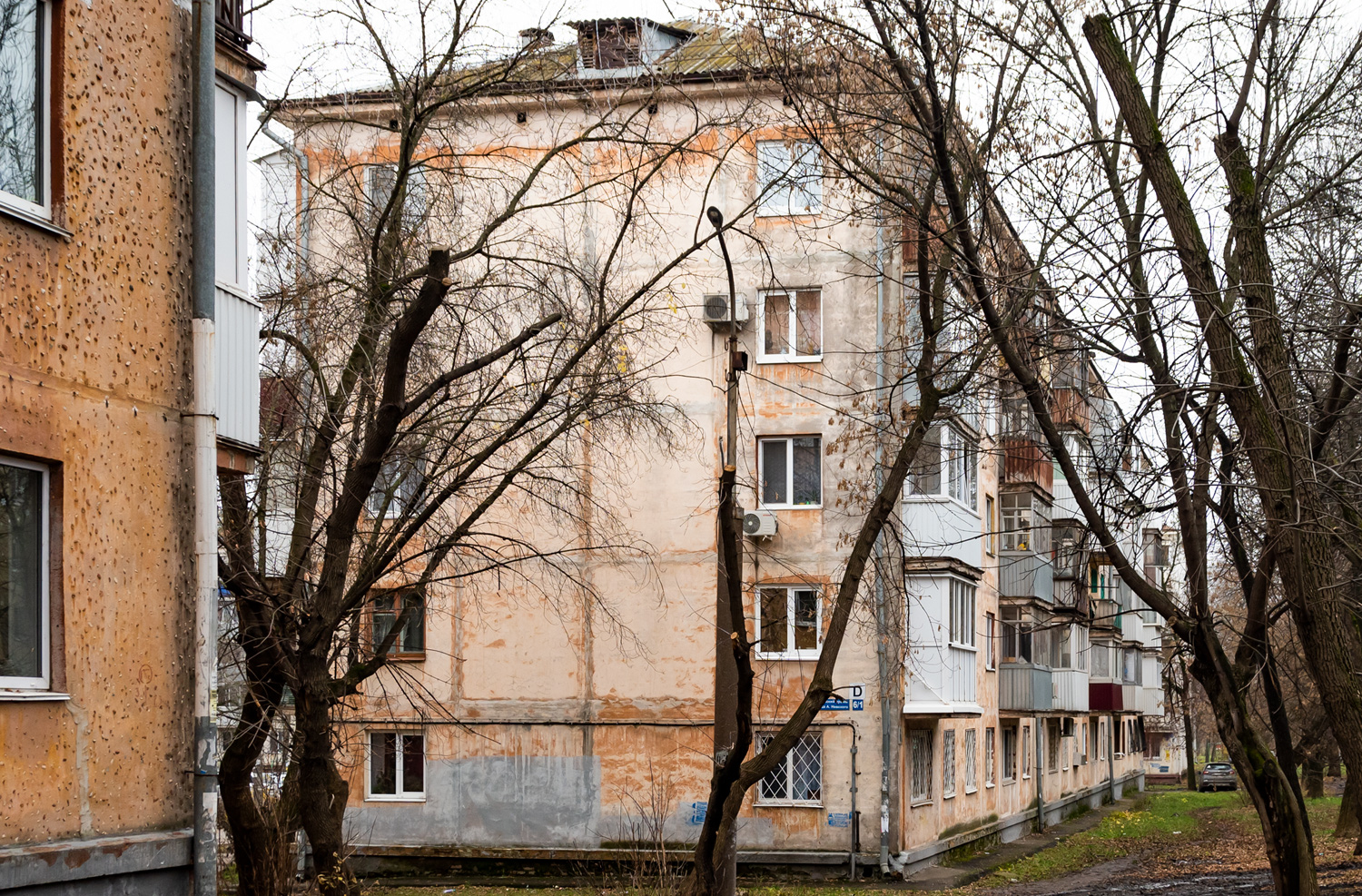 Уфа, Улица Александра Невского, 6/1