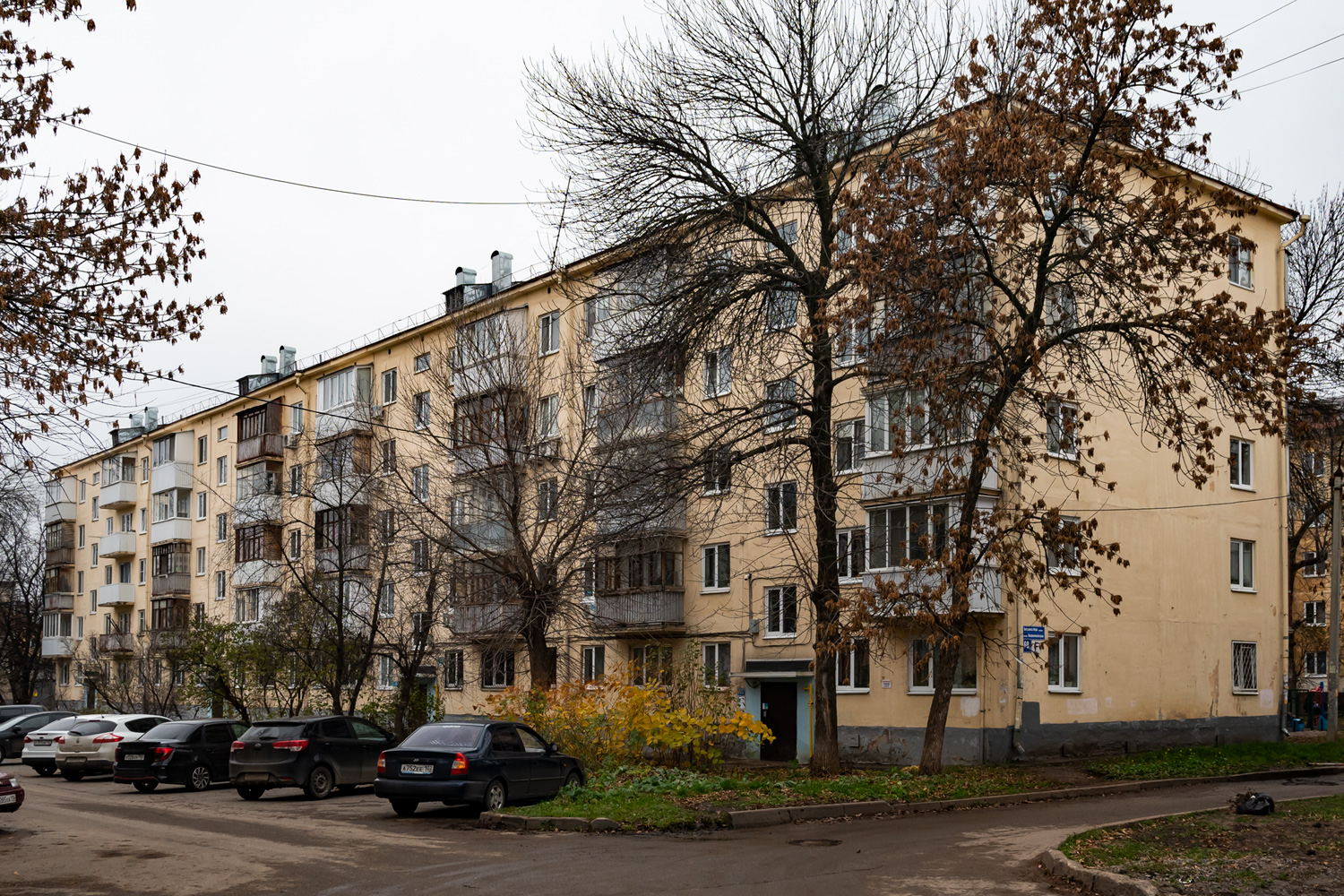 Уфа, Первомайская улица, 68/2