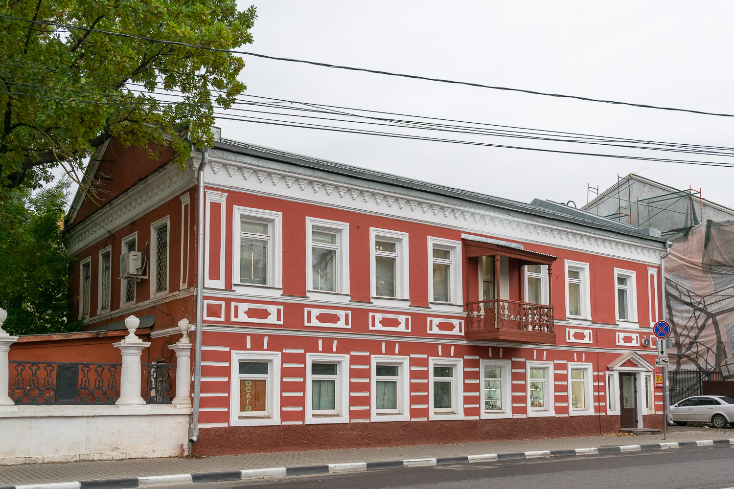 Тула, Менделеевская улица, 9