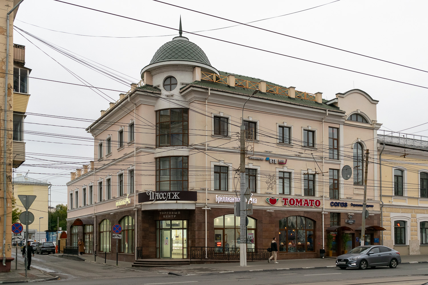 Тула, Советская улица, 64