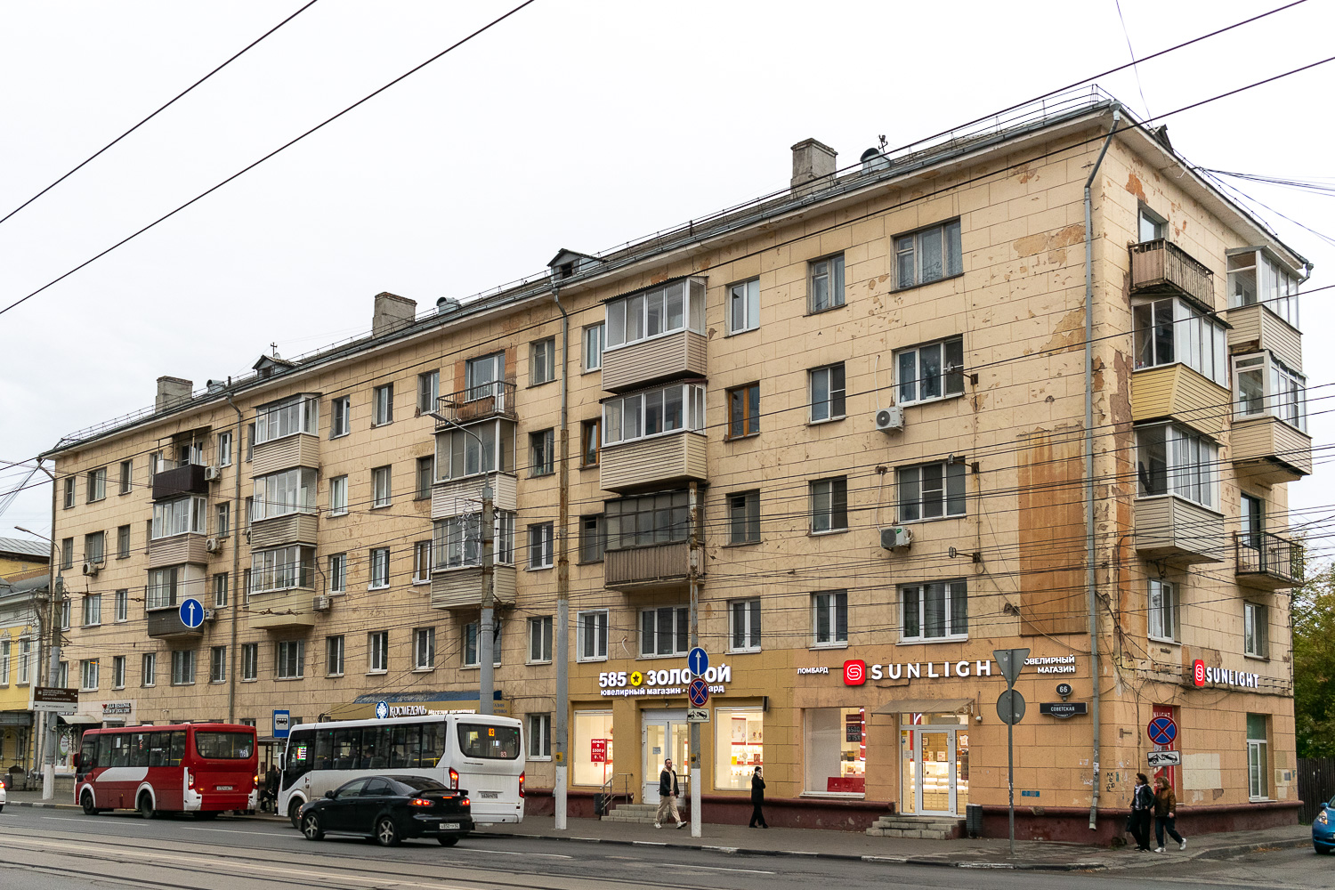 Тула, Советская улица, 66