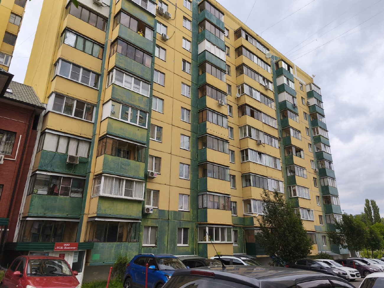 Курск, Проспект Хрущёва, 32