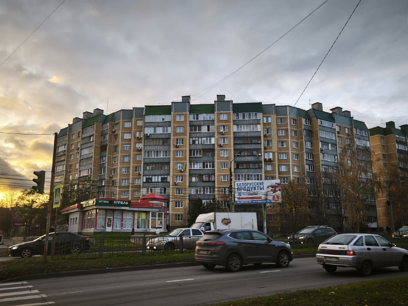 Курск, Проспект Хрущёва, 5