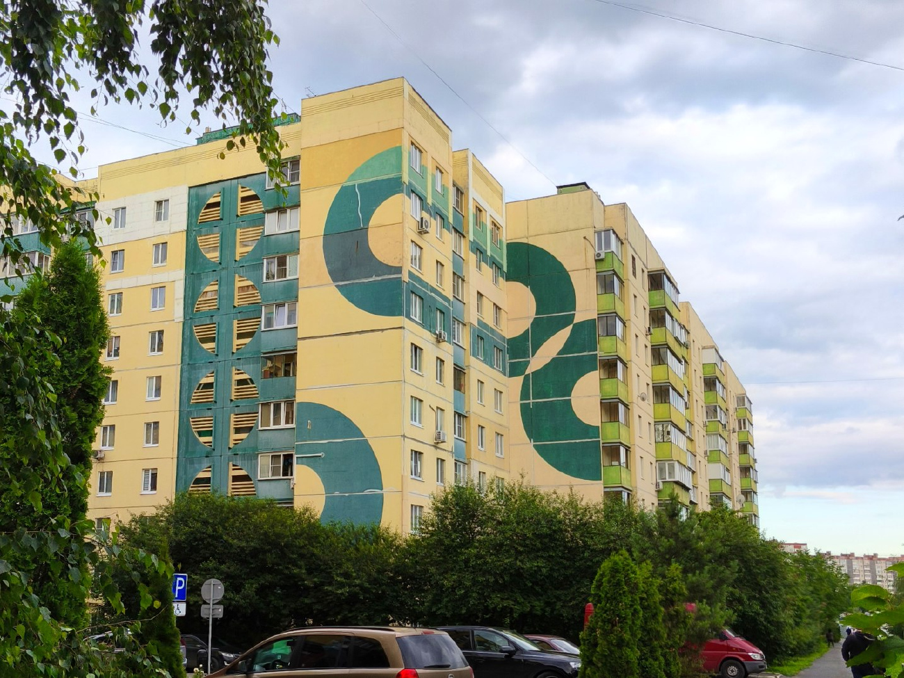 Курск, Проспект Хрущёва, 36