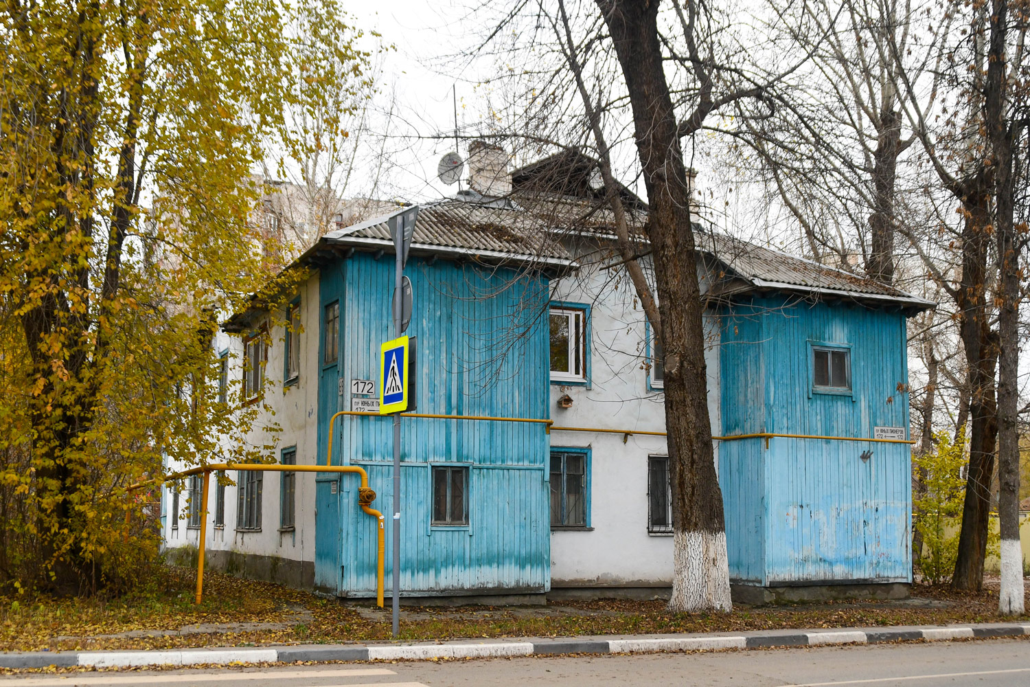 Самара, Проспект Юных Пионеров, 172 / Советская улица, 69