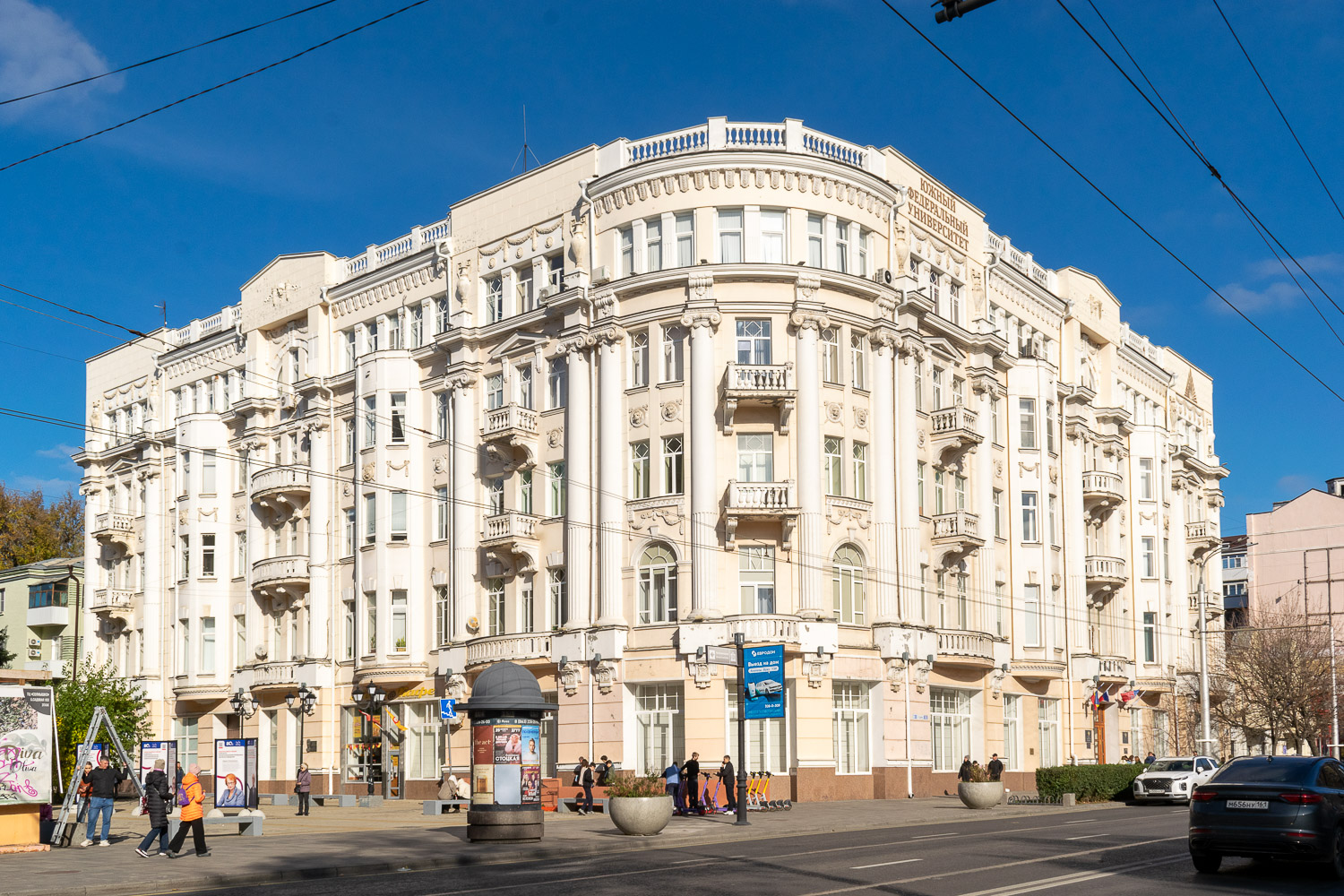 Ростов-на-Дону, Университетский переулок, 42 / Большая Садовая улица, 105