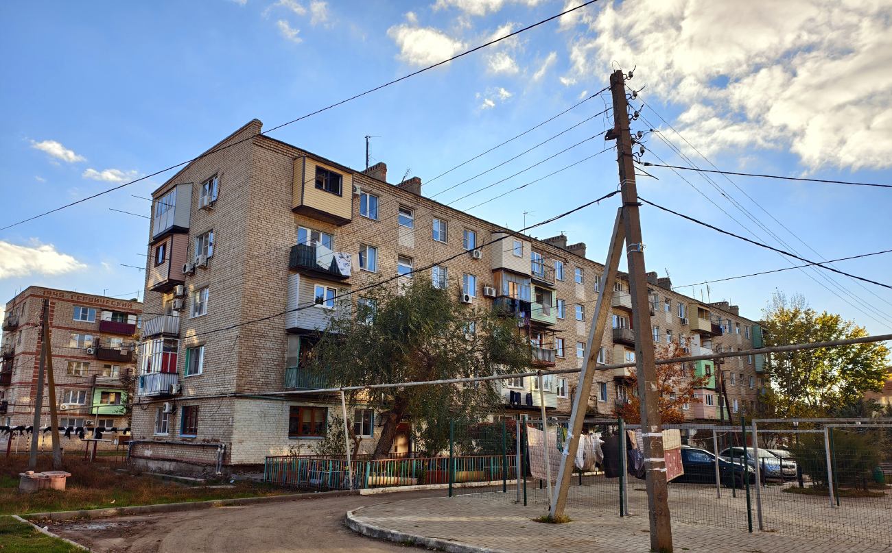 Камызяк, Улица Максима Горького, 95