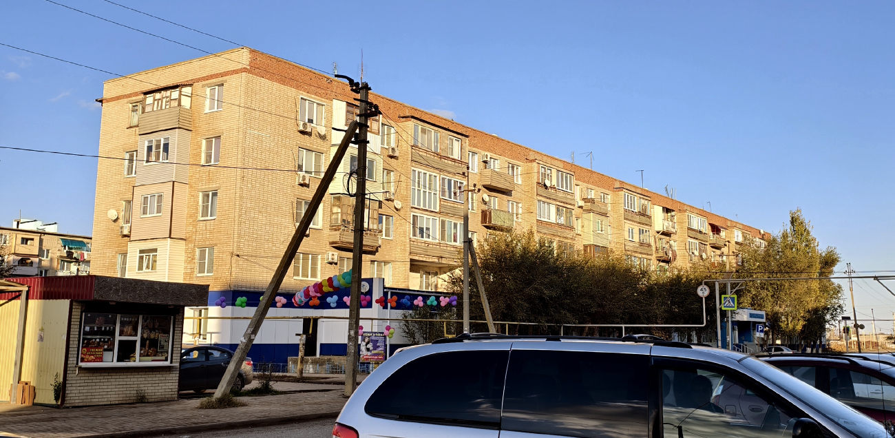 Камызяк, Улица Максима Горького, 89