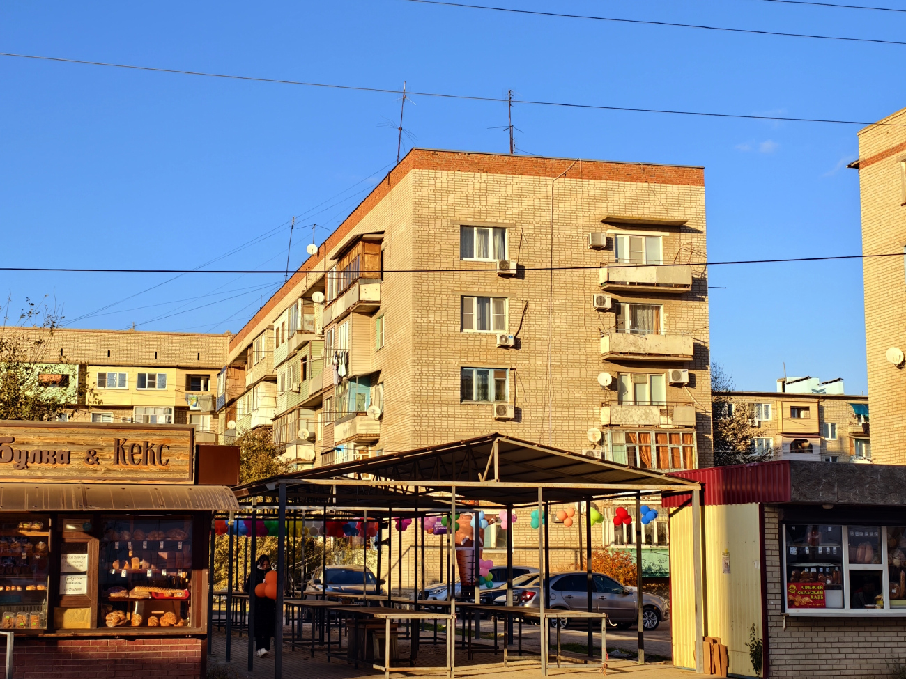 Камызяк, Улица Максима Горького, 85