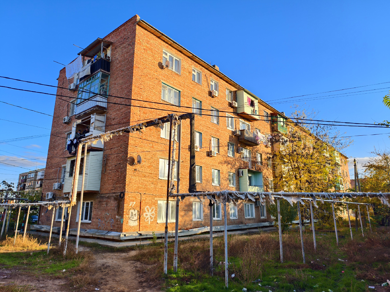 Камызяк, Улица Максима Горького, 97