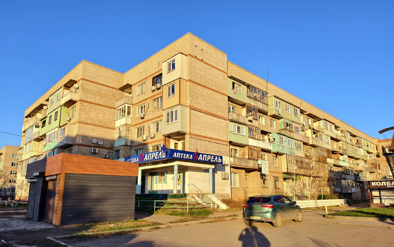 Kamyzyak, Улица Максима Горького, 75