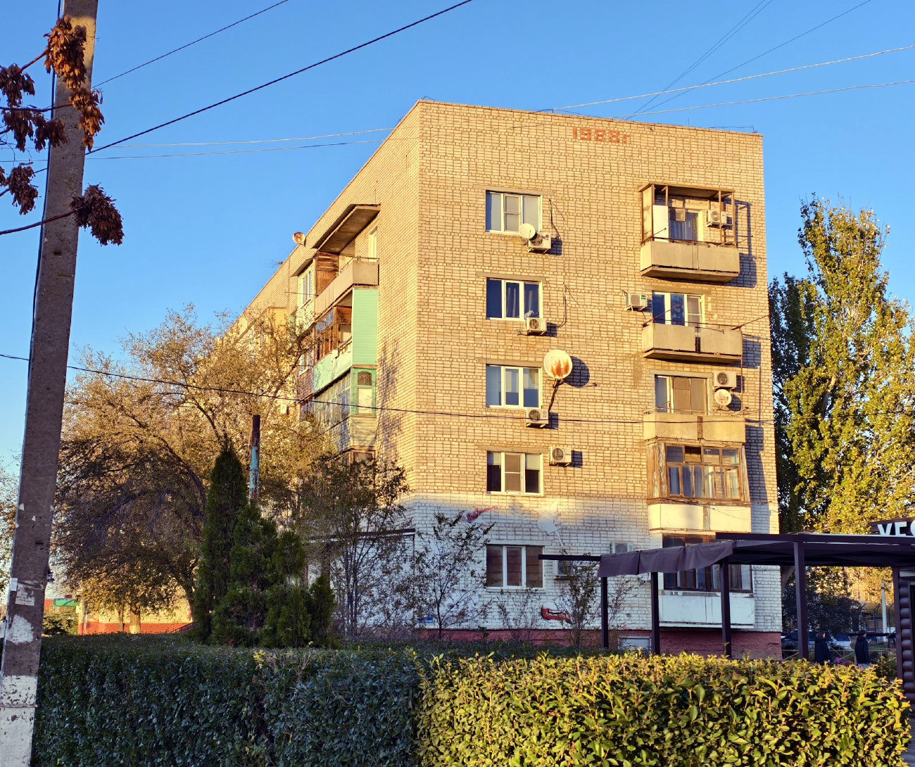 Kamyzyak, Улица Максима Горького, 73