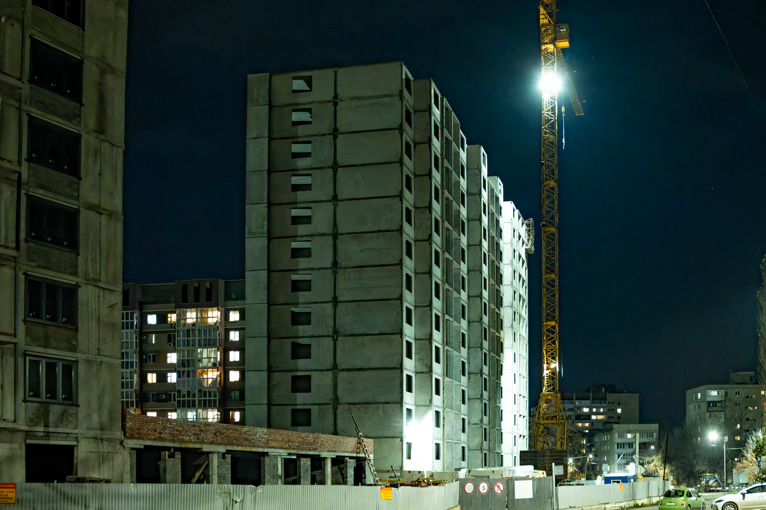 Ufa, Уссурийская улица, 29 стр