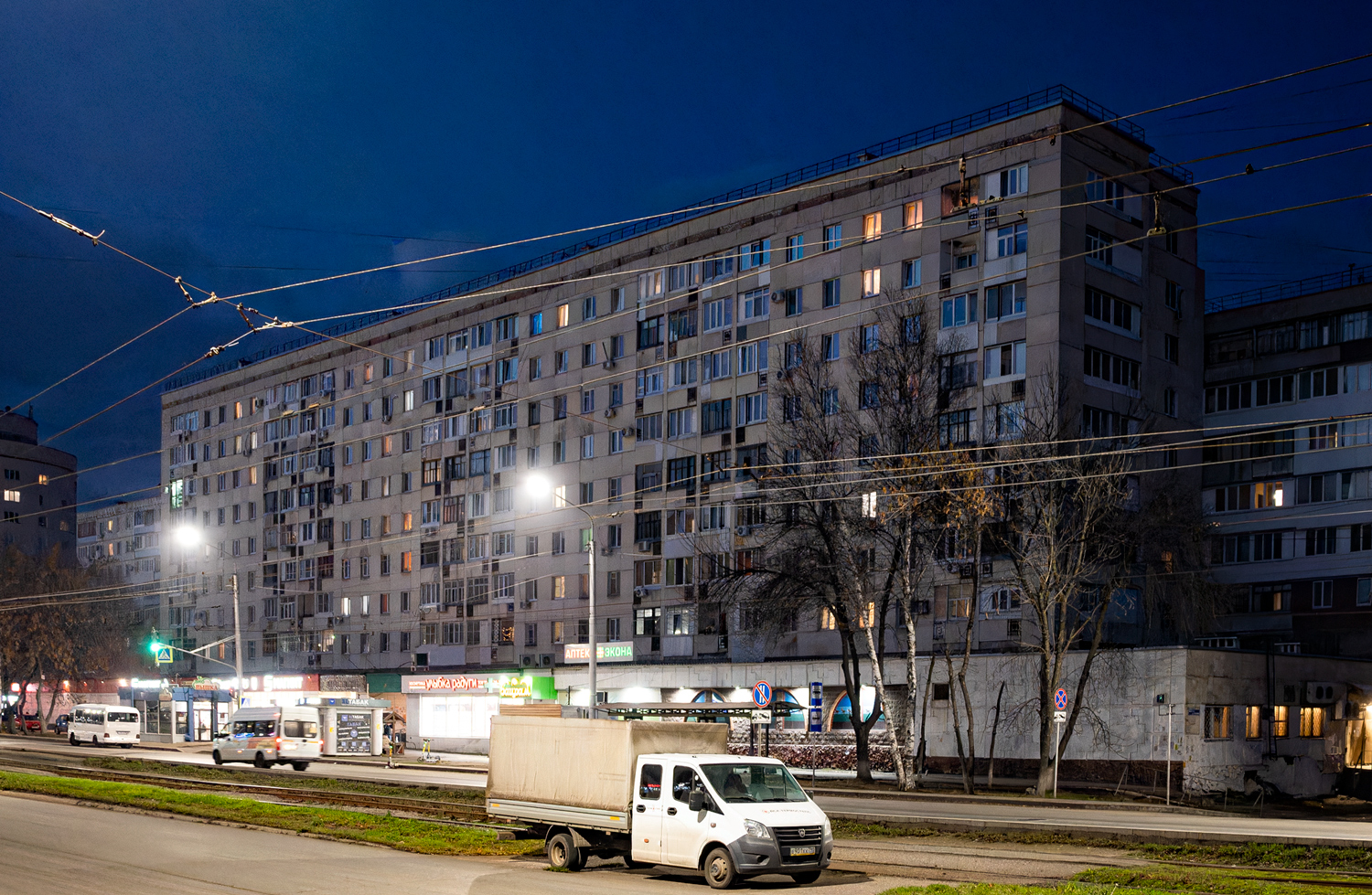 Уфа, Вологодская улица, 19