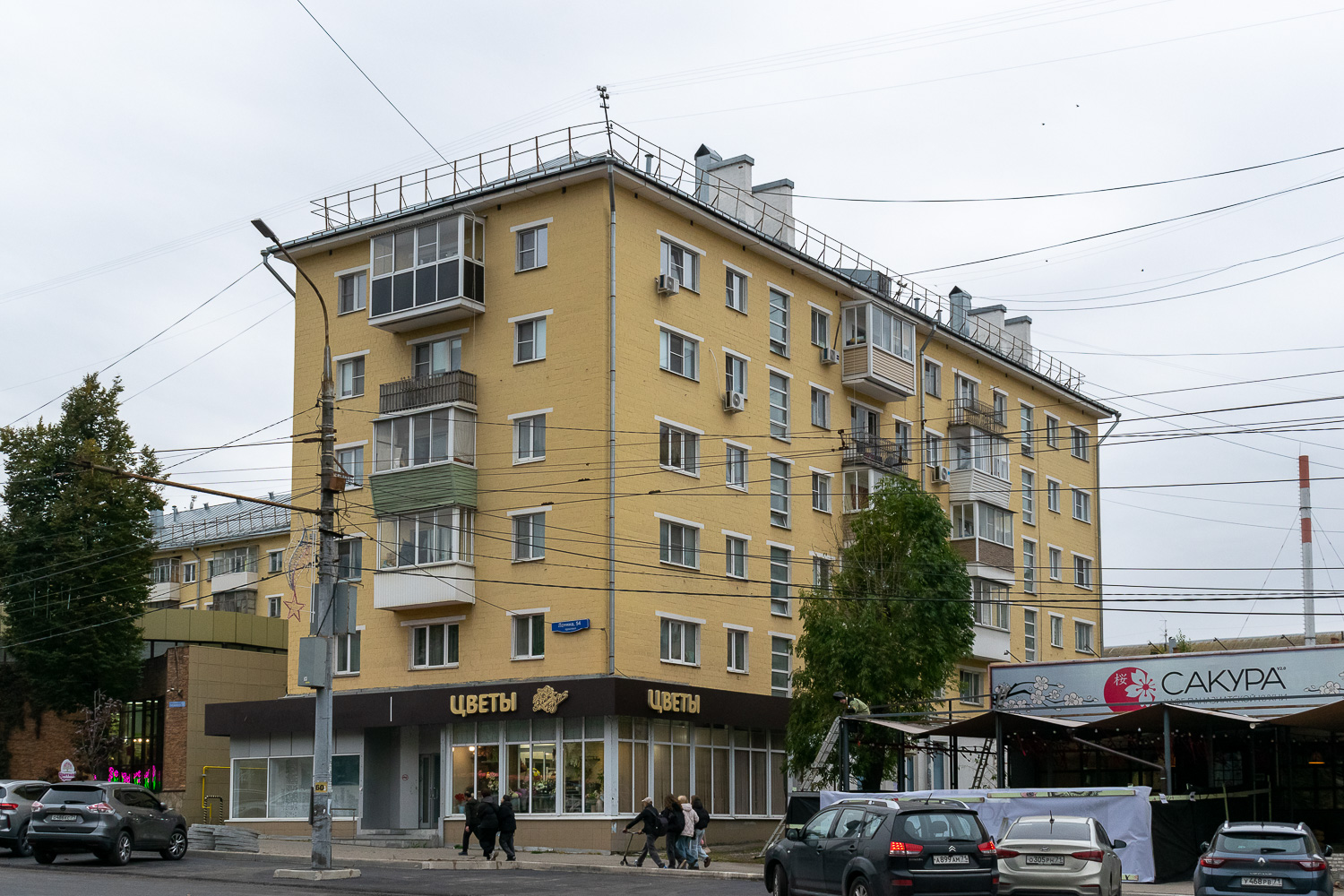 Тула, Проспект Ленина, 54