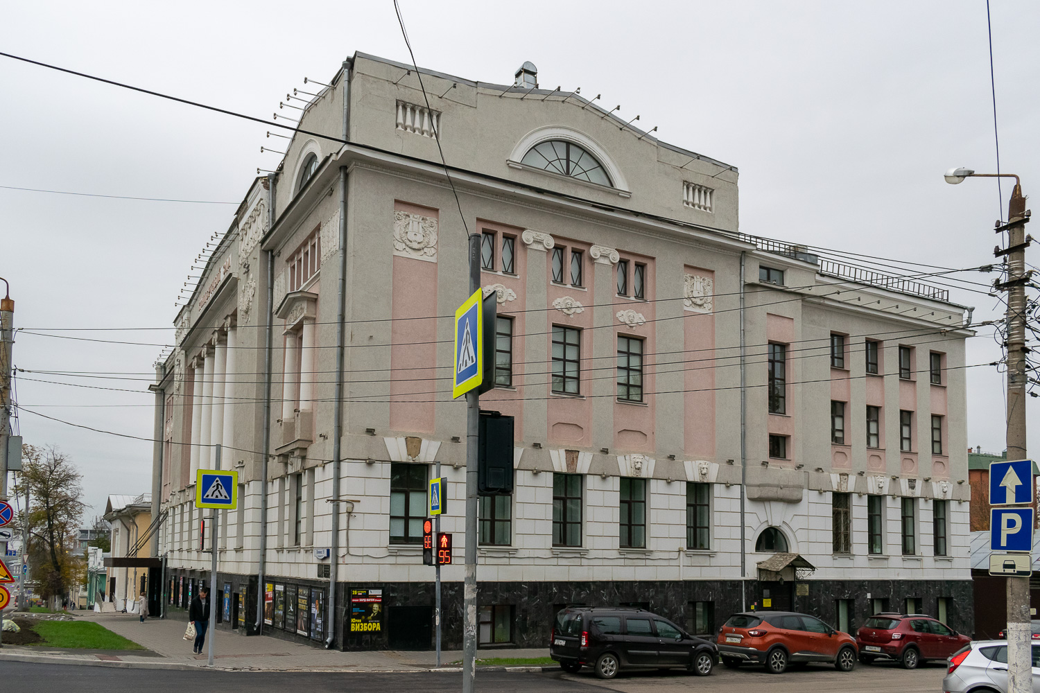 Тула, Проспект Ленина, 51