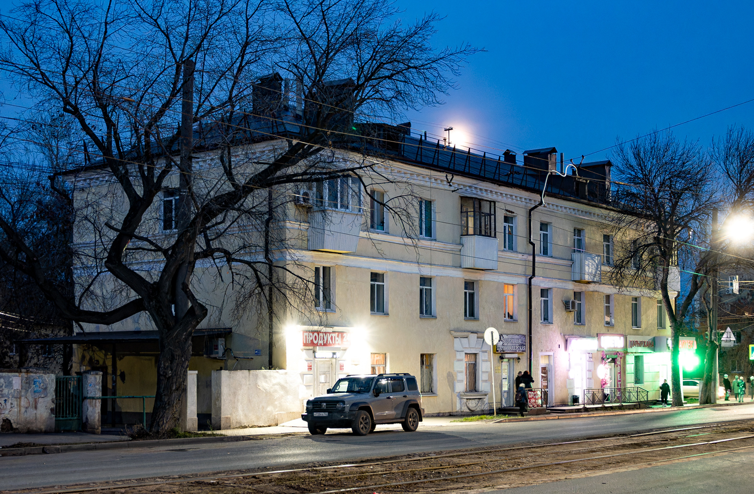 Уфа, Улица Свободы, 33 / Улица Дмитрия Донского, 91