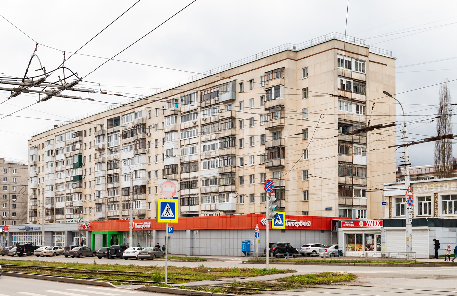 Уфа, Вологодская улица, 38