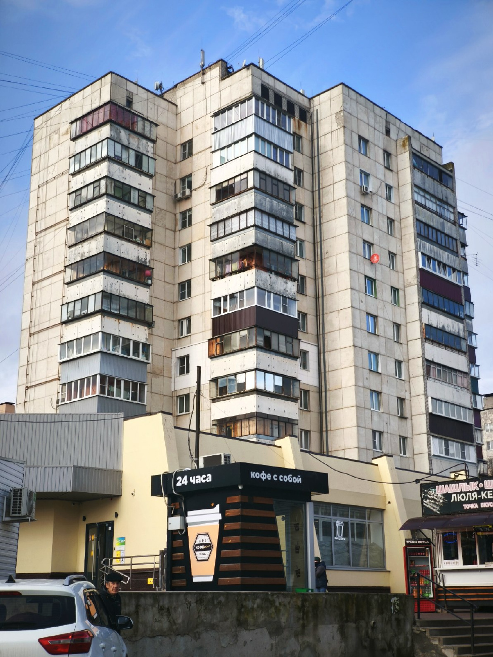 Курск, Студенческая улица, 3