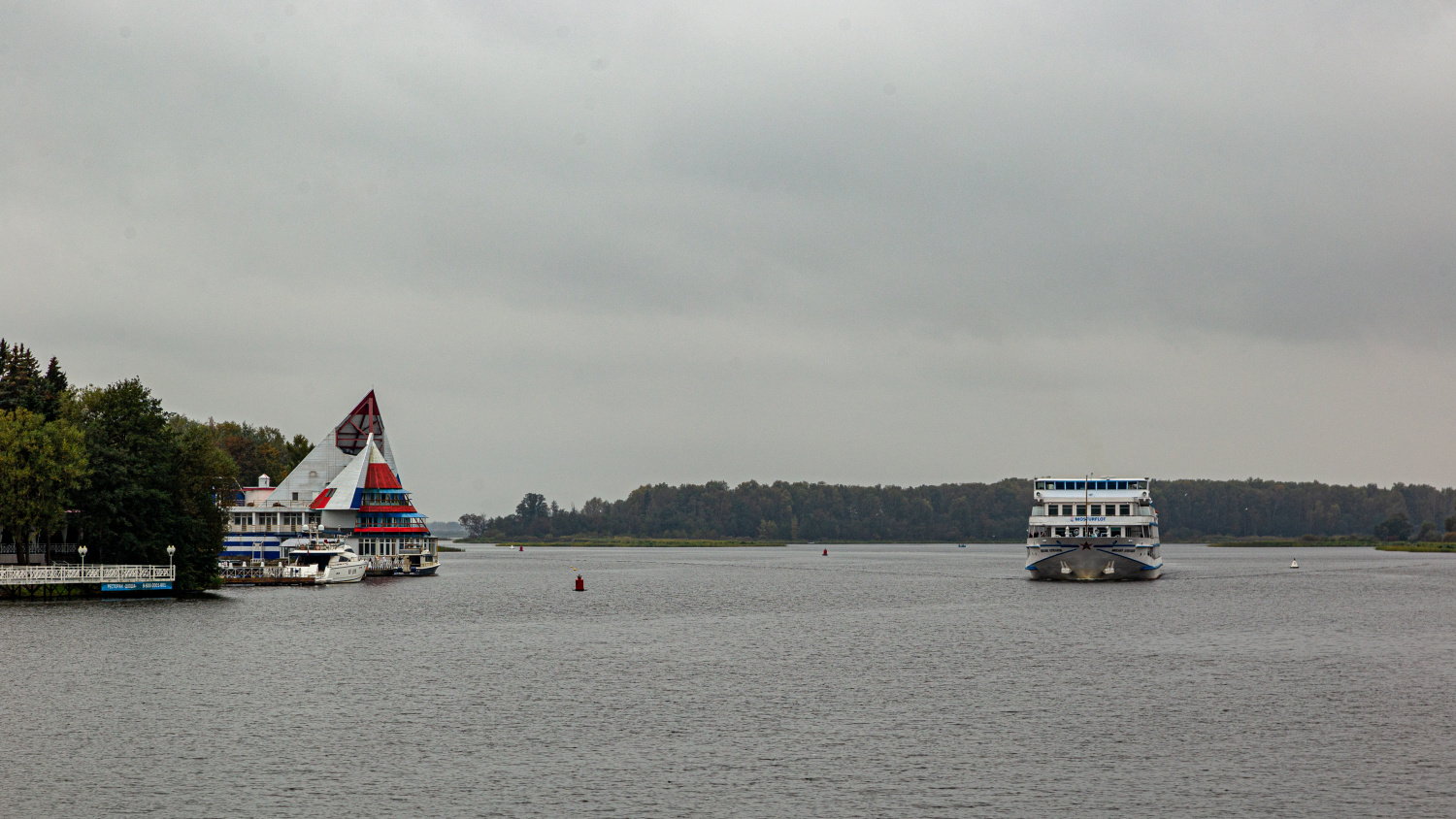 Конаковский район, прочие н.п., комплекс отдыха Завидово, пристань Марина-1