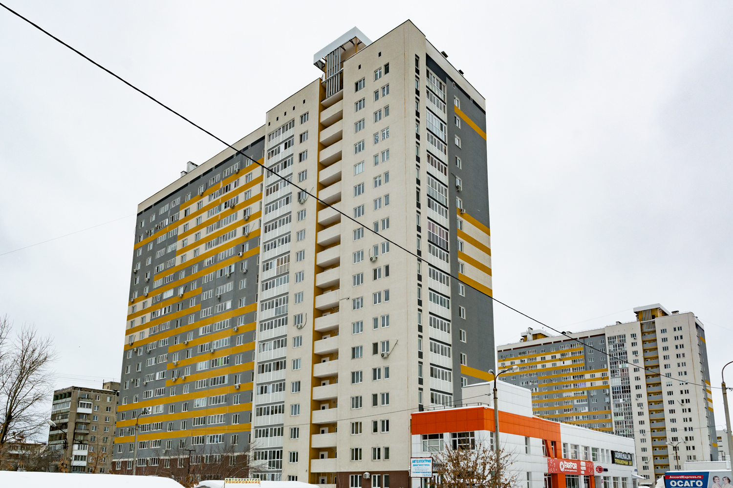 Уфа, Улица Новосёлов, 6