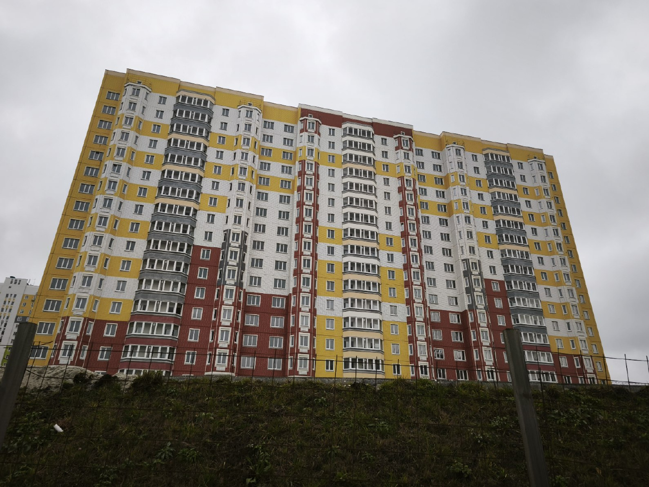 Kursk, Проспект Надежды Плевицкой, 7