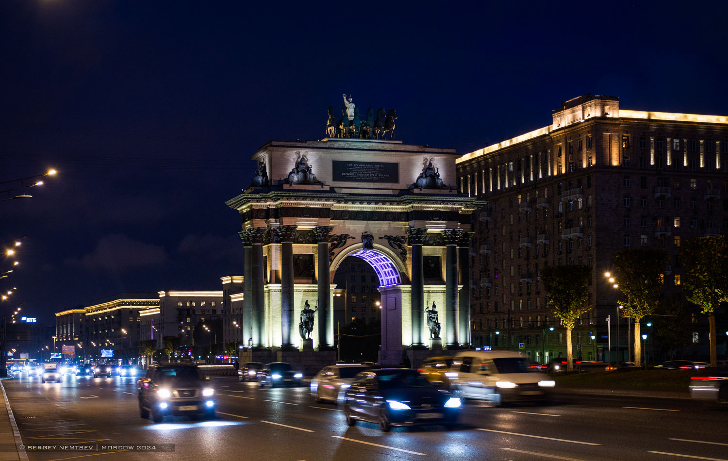 Москва, Площадь Победы, 3У