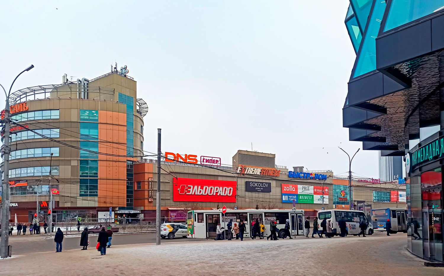 Новосибирск, Площадь Карла Маркса, 3