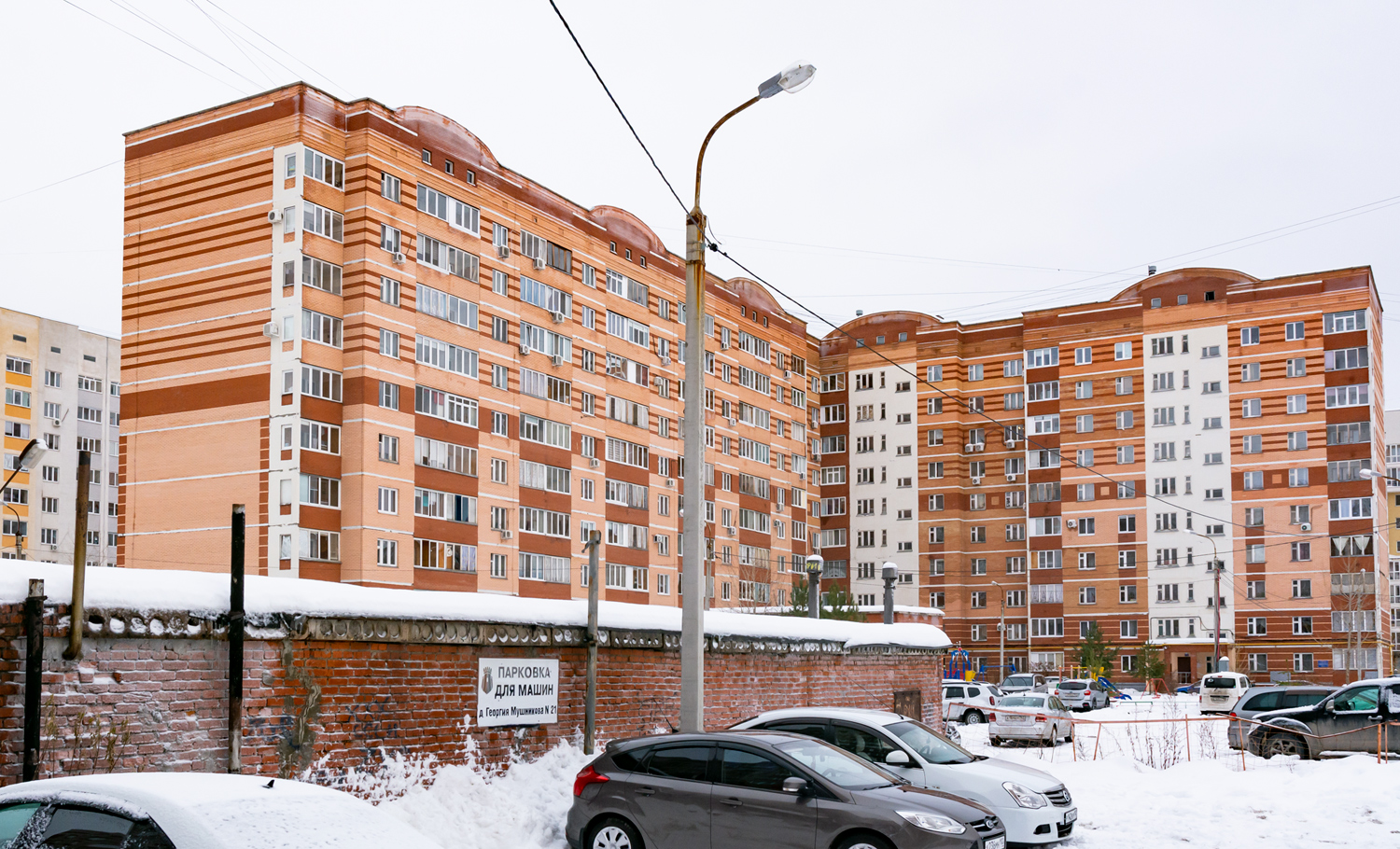 Уфа, Улица Георгия Мушникова, 19