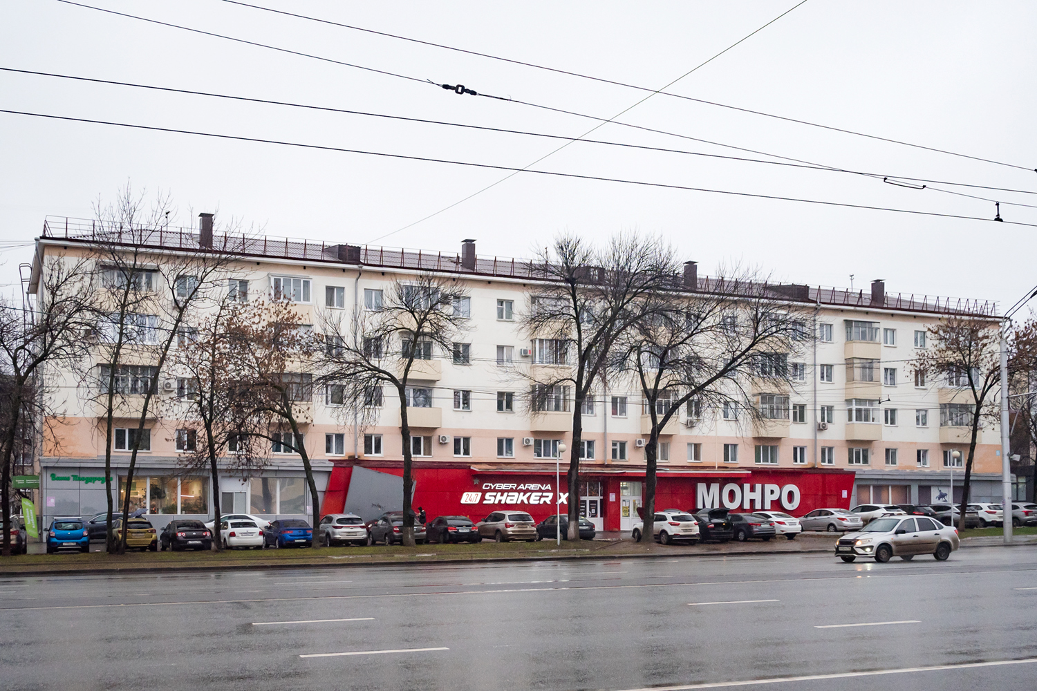 Уфа, Проспект Октября, 130/1