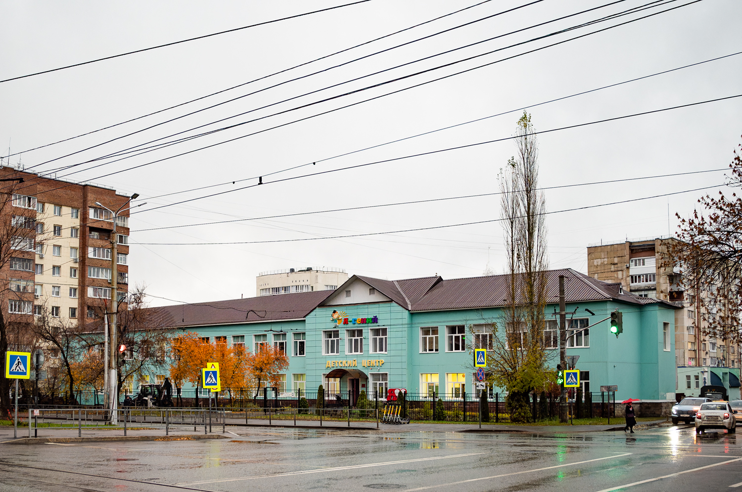 Ufa, Бульвар Ибрагимова, 41