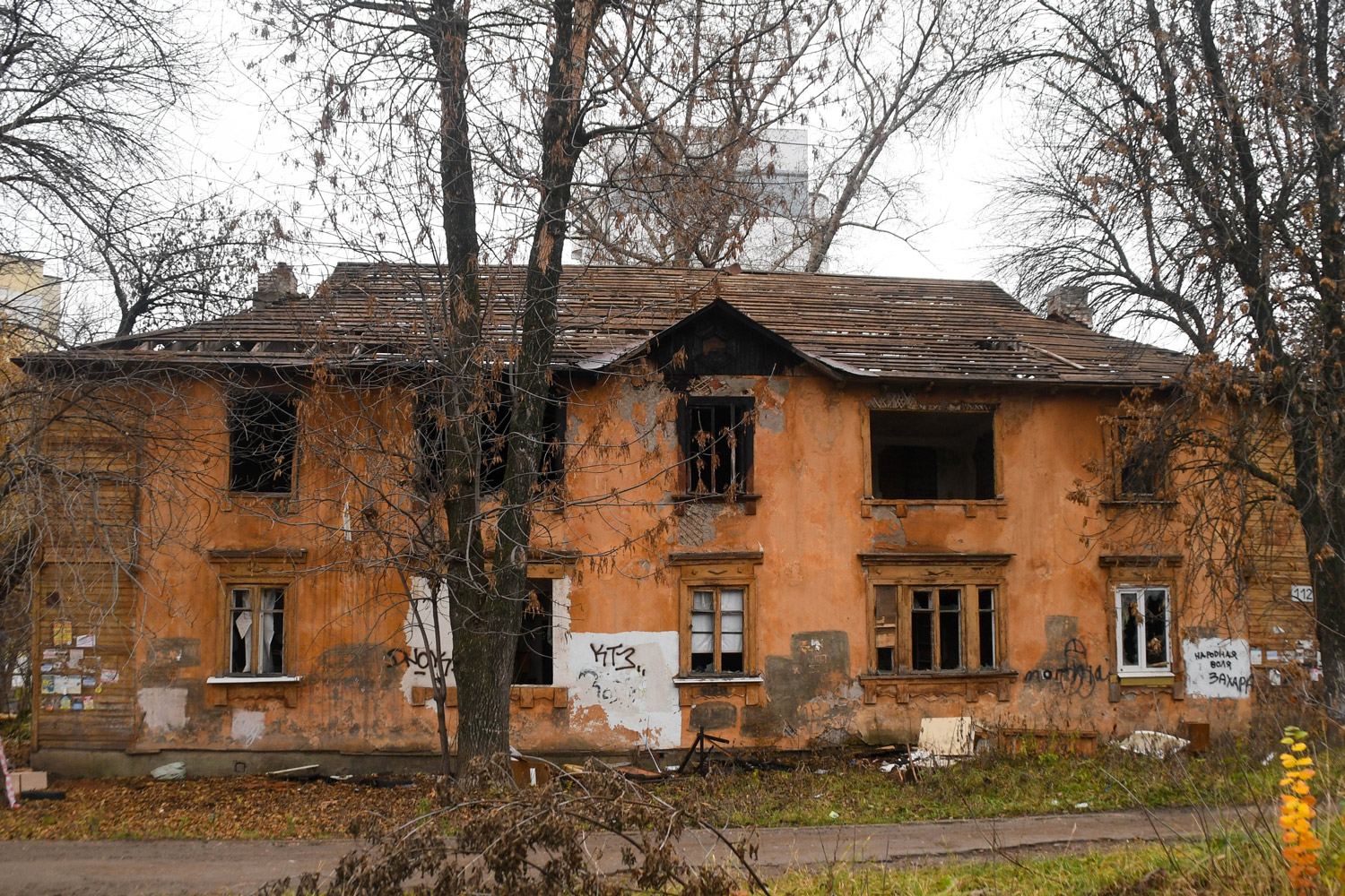 Самара, Советская улица, 112