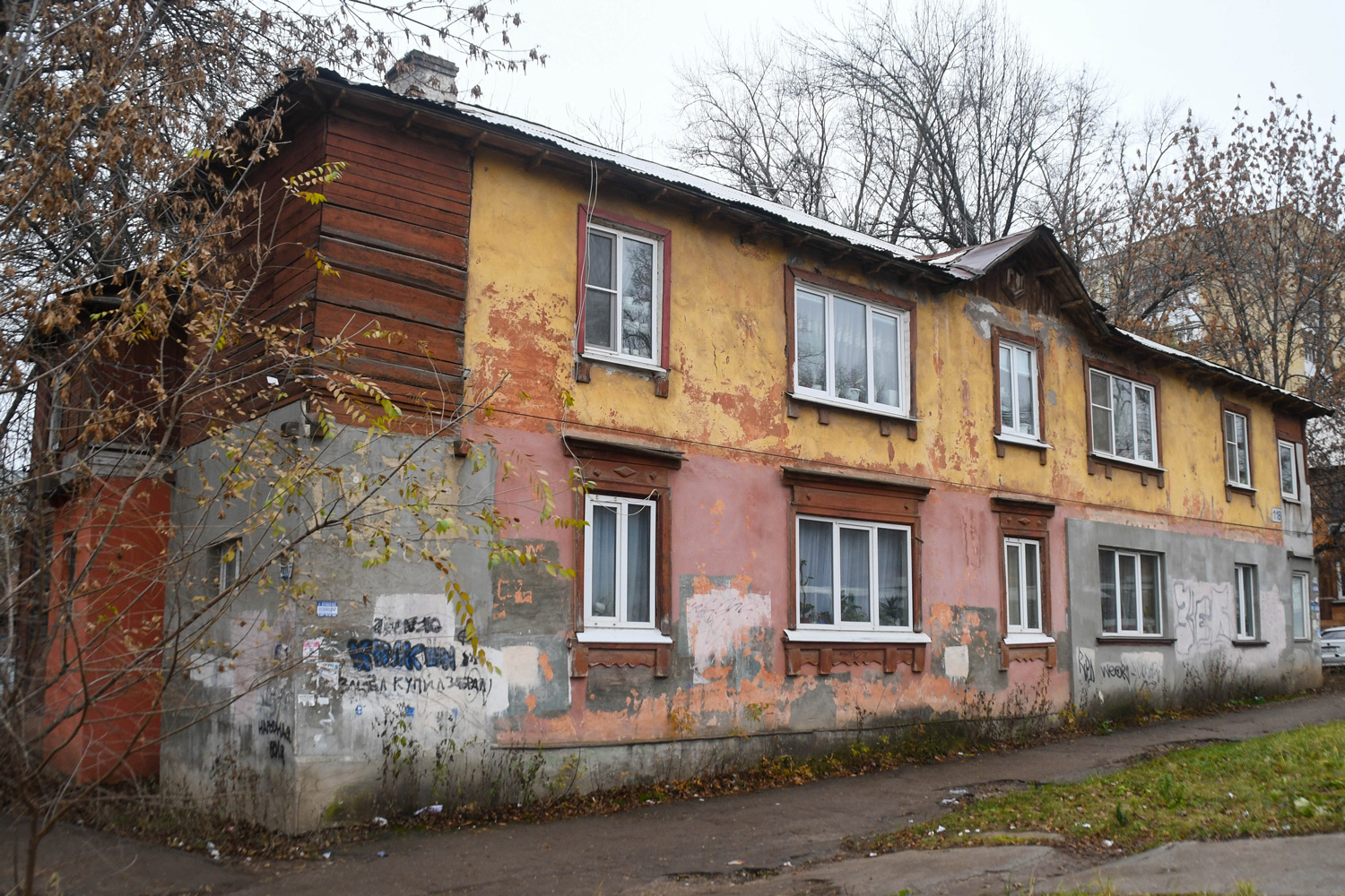 Самара, Советская улица, 118