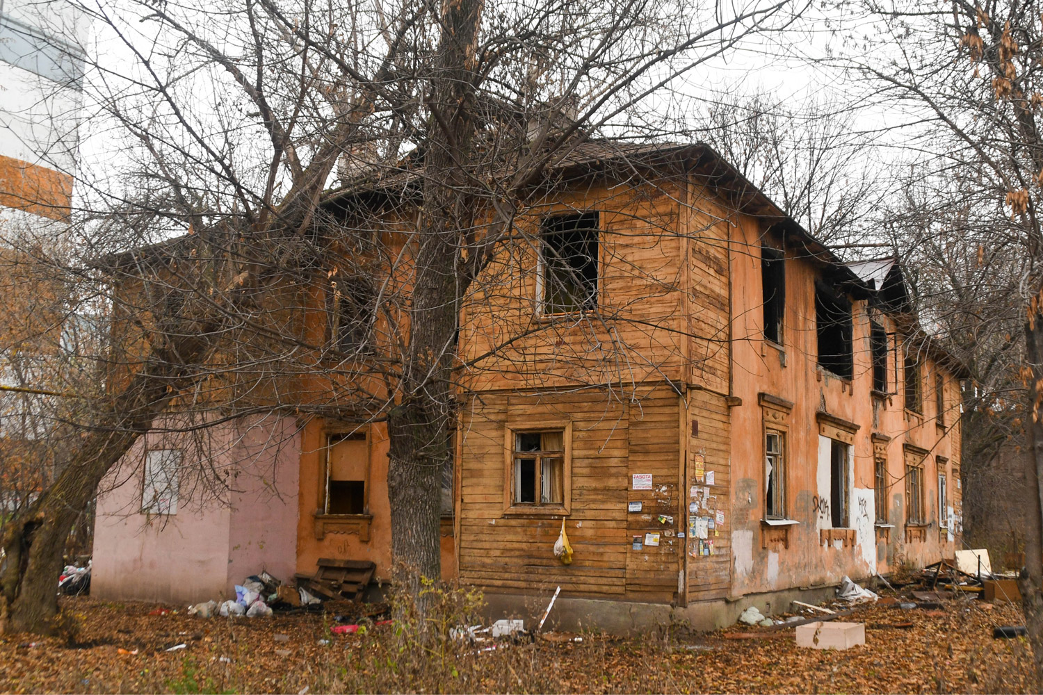 Самара, Советская улица, 112