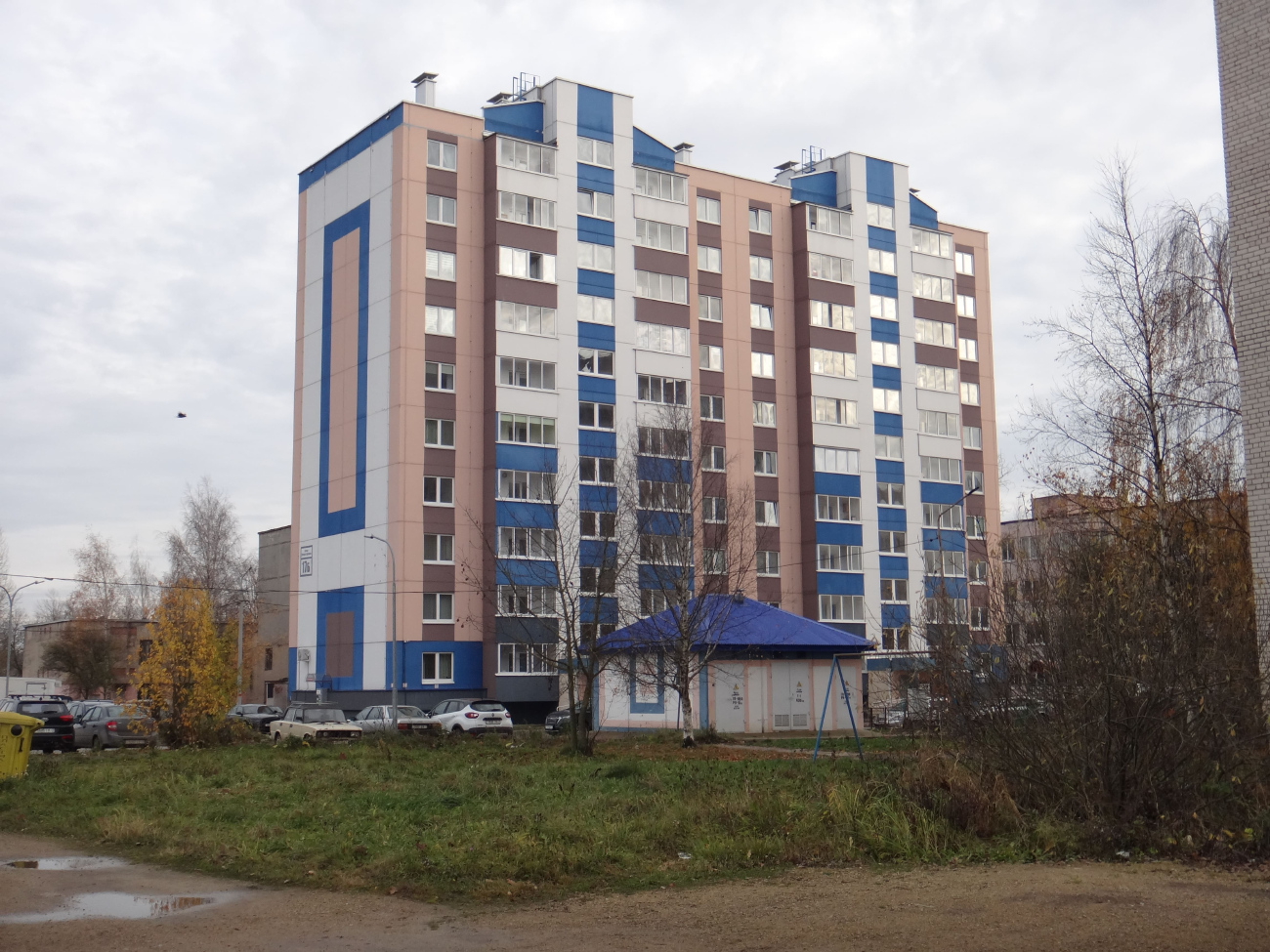 Витебск, Улица Петруся Бровки, 17Б