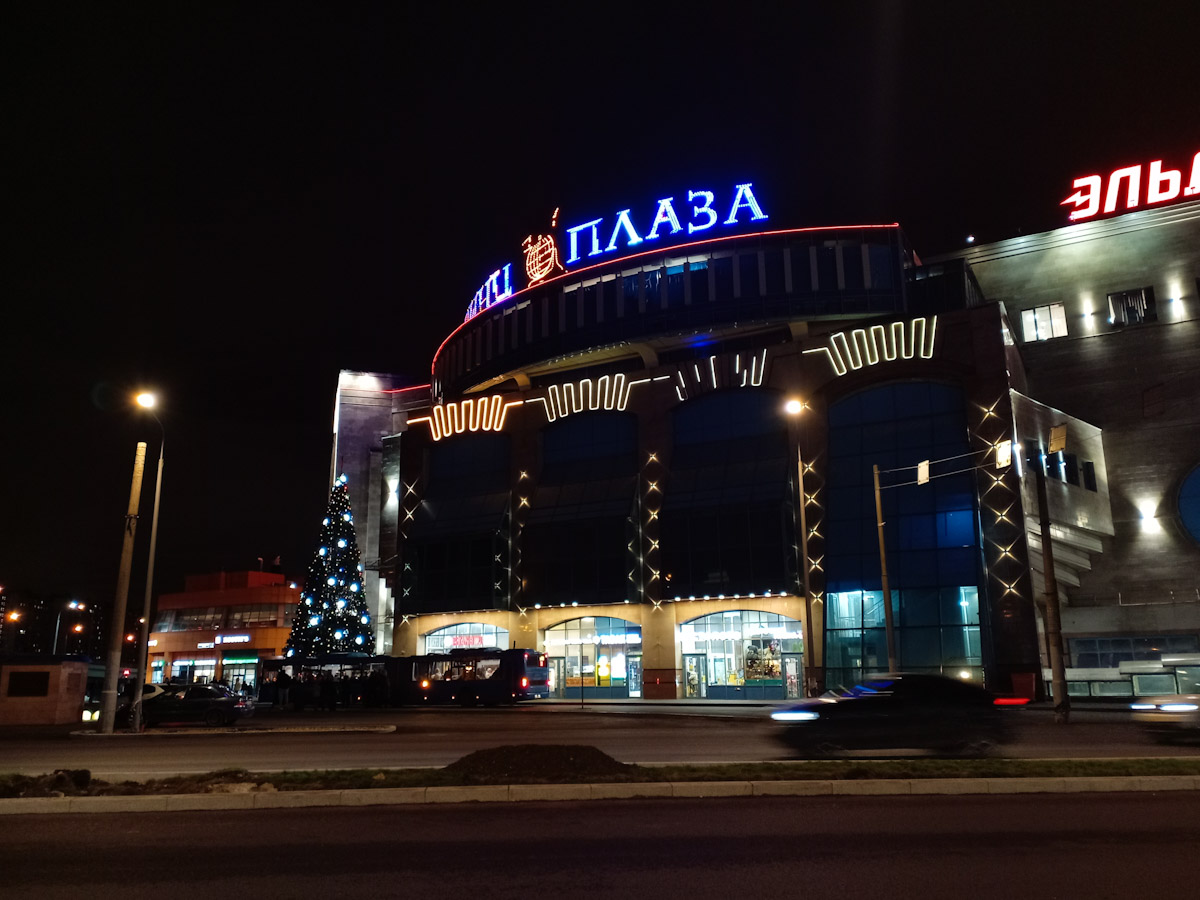 Москва, Профсоюзная улица, 129А