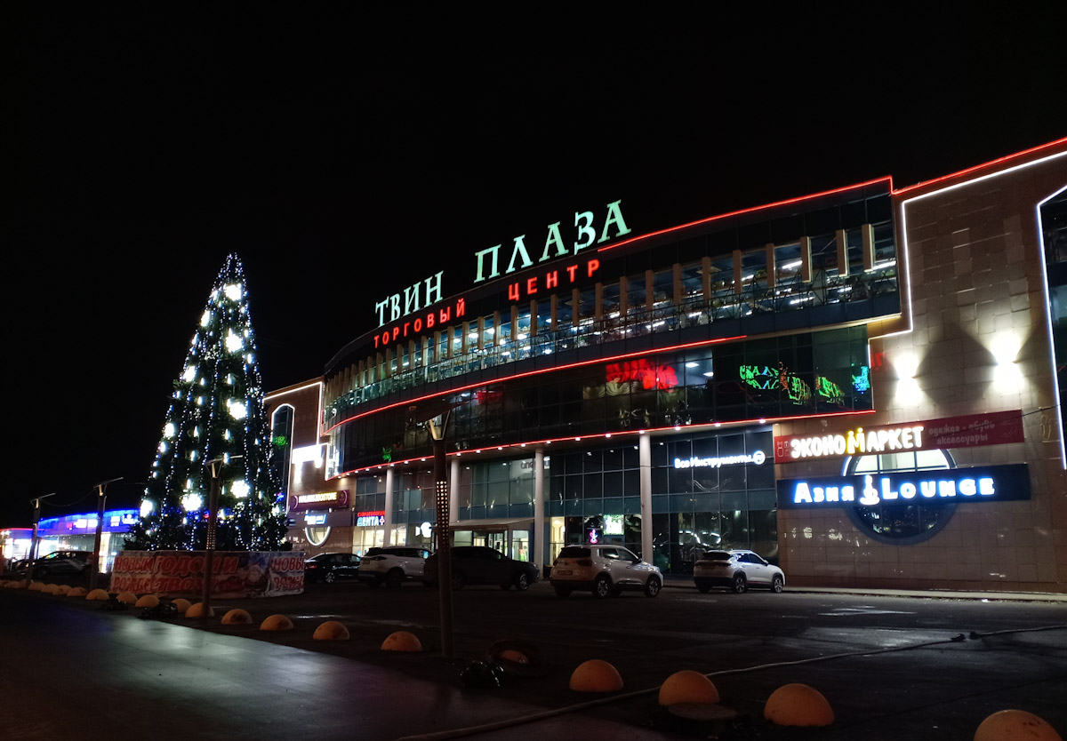 Moskwa, Новоясеневский проспект, 2А стр. 1