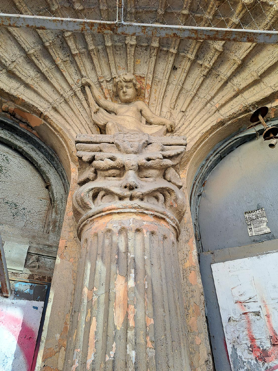 Ростов-на-Дону, Московская улица, 72